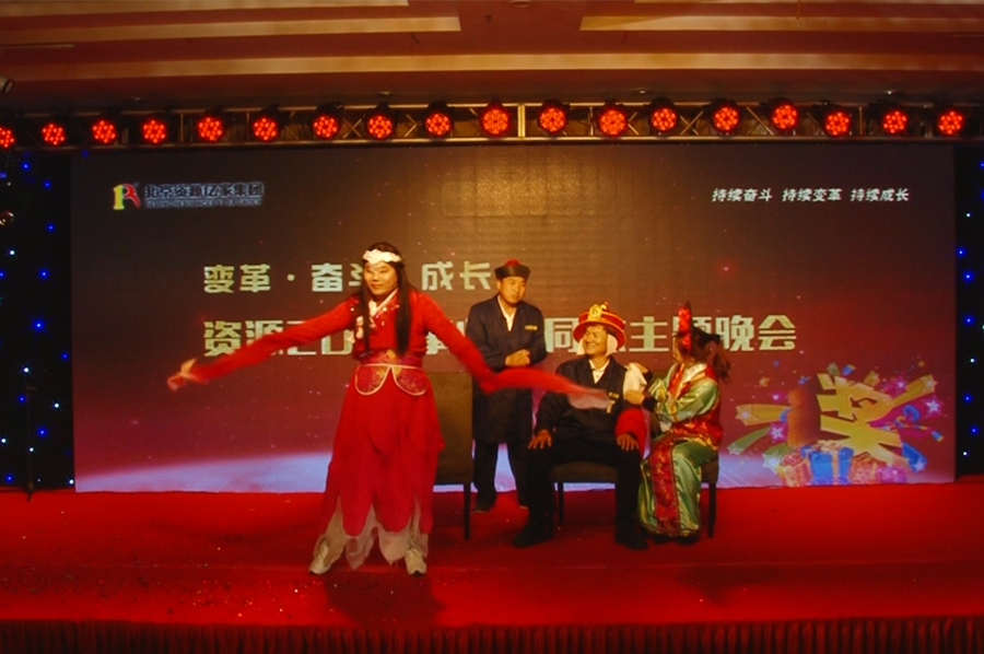 跳舞.jpg 跳舞.jpg
