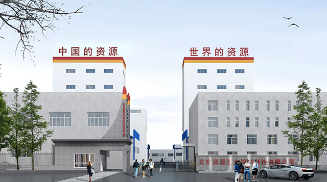 宝运莱_官方网站app下载