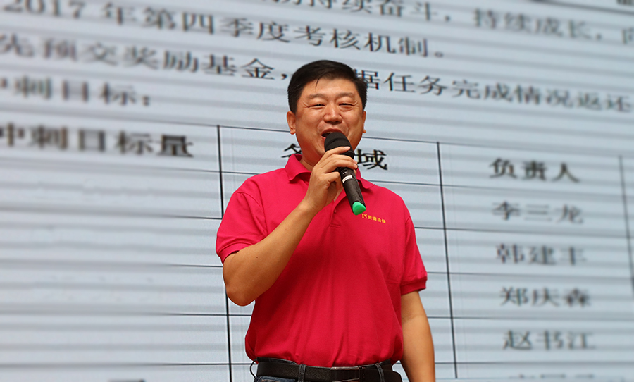温海利.jpg 温海利.jpg