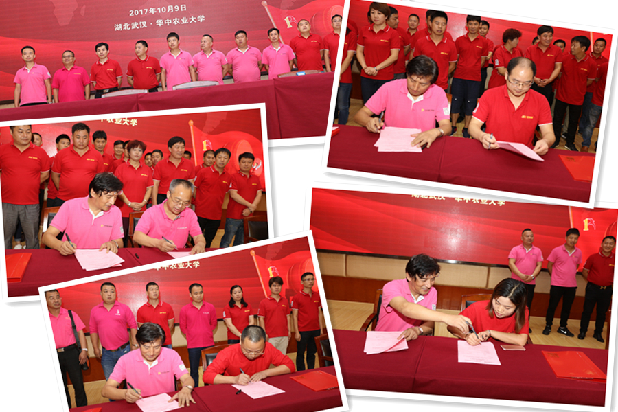 大健全chuzheng.jpg 大健全chuzheng.jpg