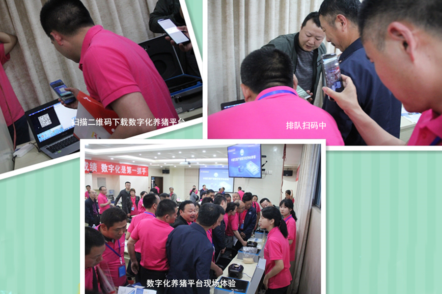 C:\Users\Administrator\Desktop\2018.04-24-25川农大站-微信图\微信\2018-履历.jpg C:\Users\Administrator\Desktop\2018.04-24-25川农大站-微信图\微信\2018-履历.jpg
