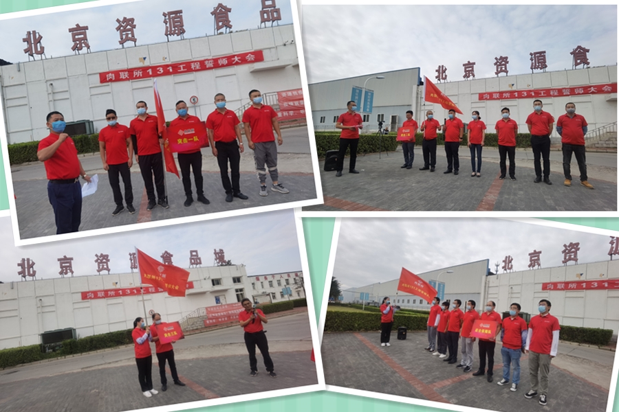 拼2.jpg 拼2.jpg