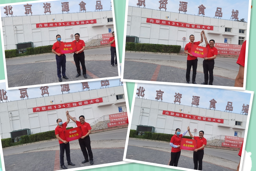 拼1.jpg 拼1.jpg