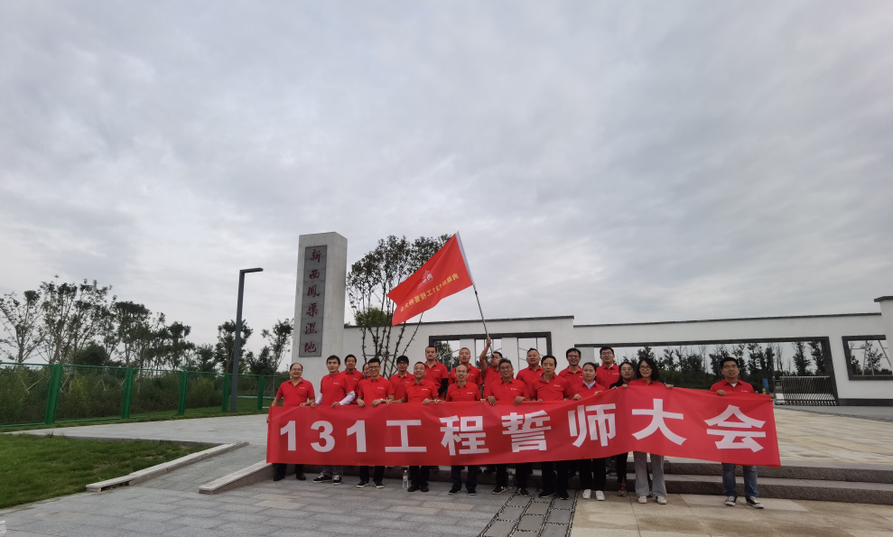 网站5.png 网站5.png