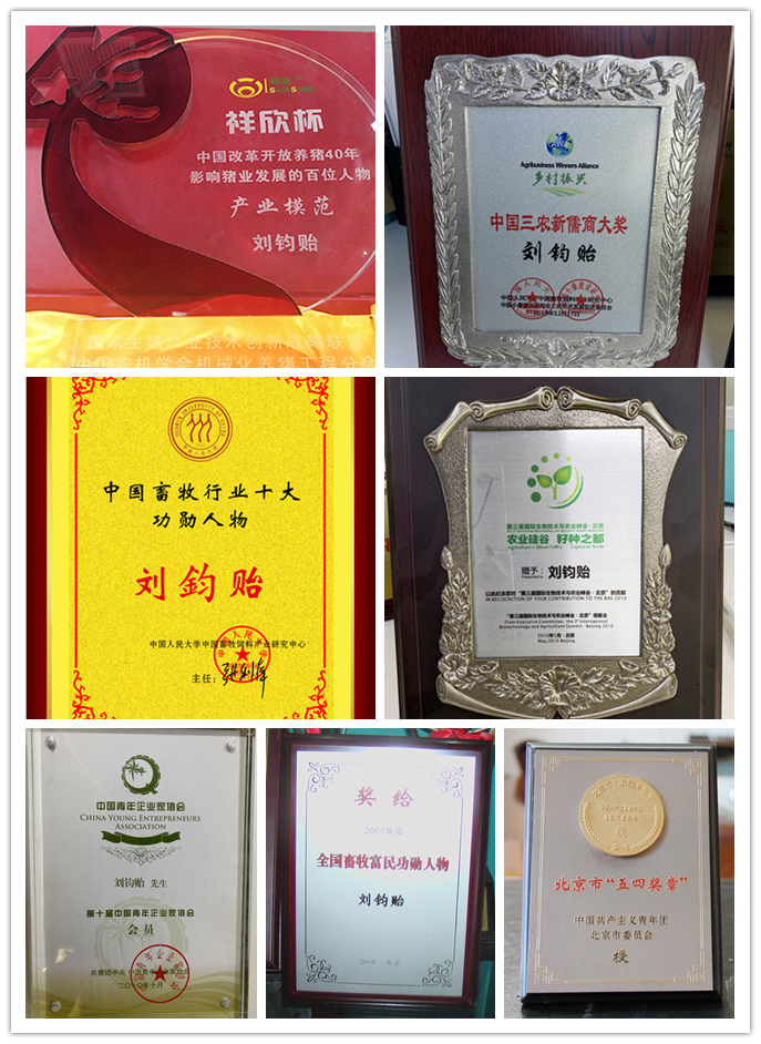 微信图片_20230302161910.png